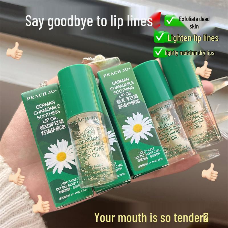German Chamomile Lip Essence: Moisturizing, Nourishing, Exfoliating Lip Balm for Women - Fades Lip Lines, Ideal for Autumn/Winter.