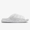 Nike Air More Uptempo Slide Slipper "Triple White" FD9883-101 Men's Size