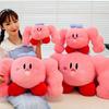 Lindo Dibujo Animado Estrella Musculosa Kirby Peluche Juguete Almohada Peluche Muñeco Animal Peluche Regalo