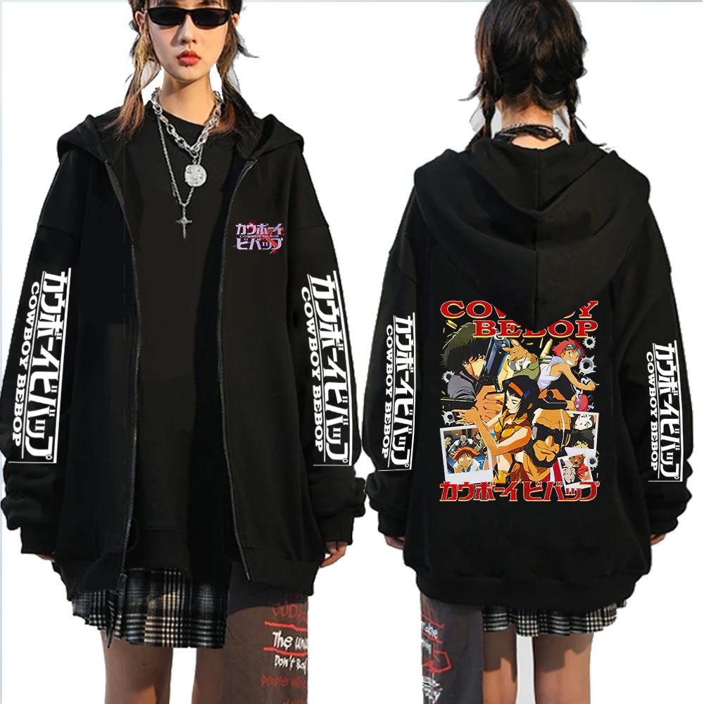 Cowboy Bebop Hoodie Harajuku Anime Men's Zip Hoodie Fashion Streetwear Manga Graphics Print Hooded Autumn Warm Sweatshirts