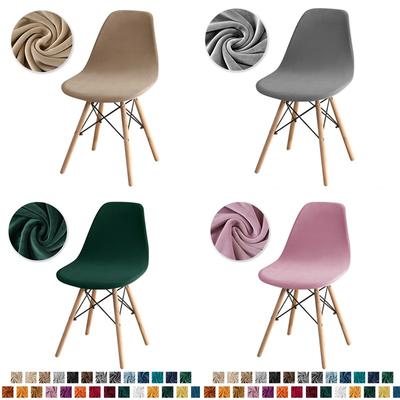 1PC Velvet Shell Chair Cover Stretch Armless Chair Covers Solid Color Elastic Dining Seat Case For Wedding Hotel Banquet
