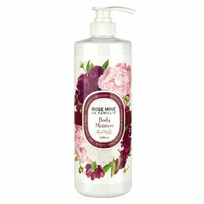 Weicher pudriger Duft, sanfte und feuchtigkeitsspendende Körperlotion 1000ml (WA8244B)
