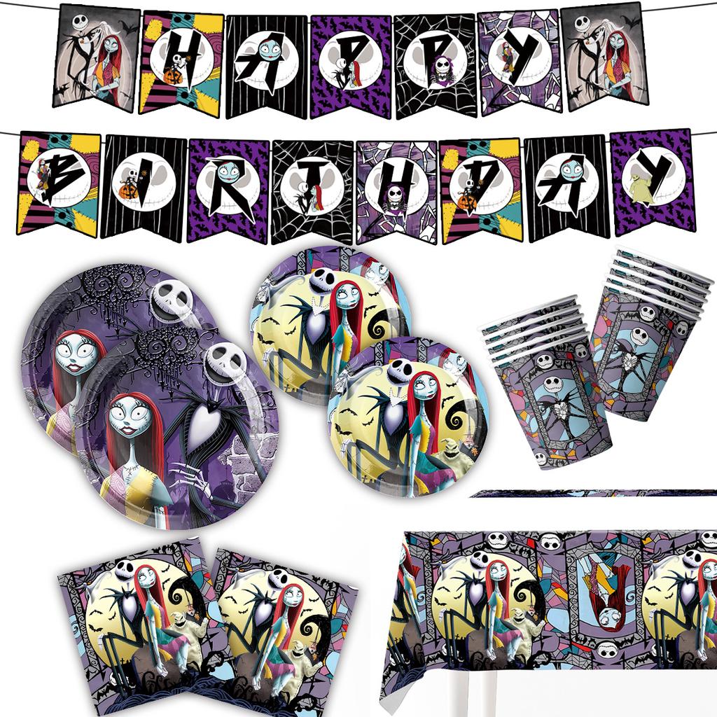 6-piece Set 66P Nightmare Before Christmas Decoration Party Supplies Gift Bag Kids Disposable Tableware Tablecloth Plates Cups N
