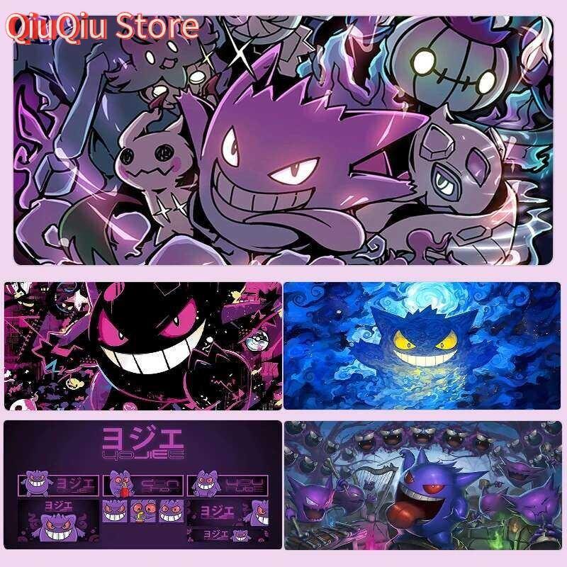 PPokemonsGGengars Mousepad Keyboard Extended Gaming Mouse Pad Office Accessories Large Desk Mat Anime Mouse Mats Cute Carpet