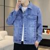 Denim Jacket Men's Spring and Autumn New Solid Color American Washed Jacket Lapel Student Autumn Top
