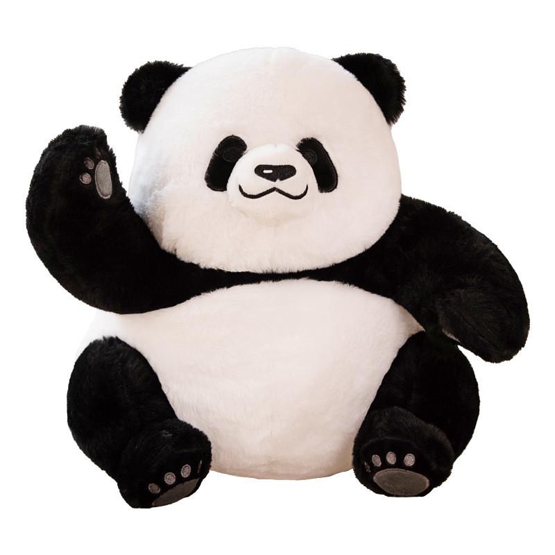 Lan Meng Qizai He Hua Panda Plush Toy Pendant Keychain Cartoon Doll Gift Kids