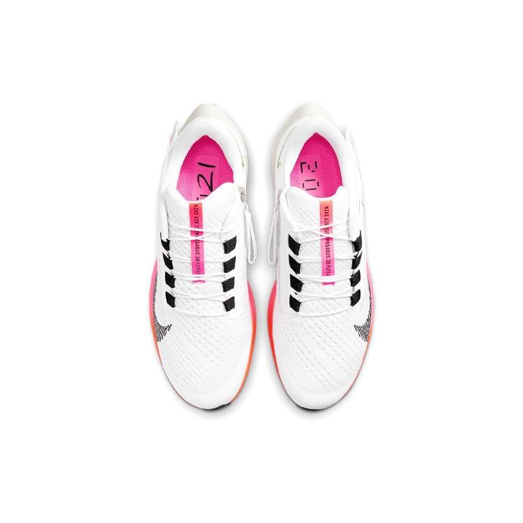 Nike Air Zoom Pegasus 38 FlyEase 'Rawdacious' Men's DJ5404-100