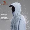 Camel Weifeng 3L Hardshell Waterproof Windproof Unisex Jacket