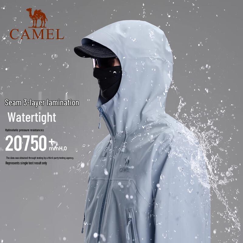 Camel Weifeng 3L Hardshell Waterproof Windproof Unisex Jacket