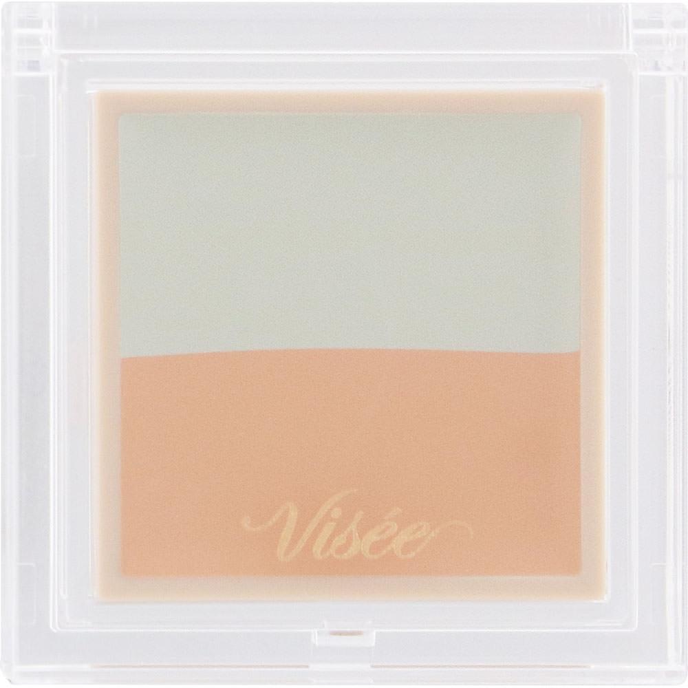 Bisecolor Duotric Concealer 02 Green Trick 2.5g Kose