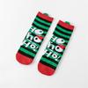 Snowflake Xmas Tree Autumn Winter Women Men Cotton Christmas Socks Happy Socks Long Sock