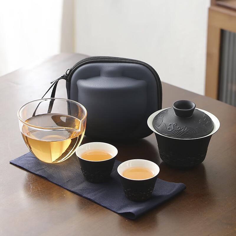 Shangqi Portable Glass & Ceramic Tea Set: One Pot, Two Cups