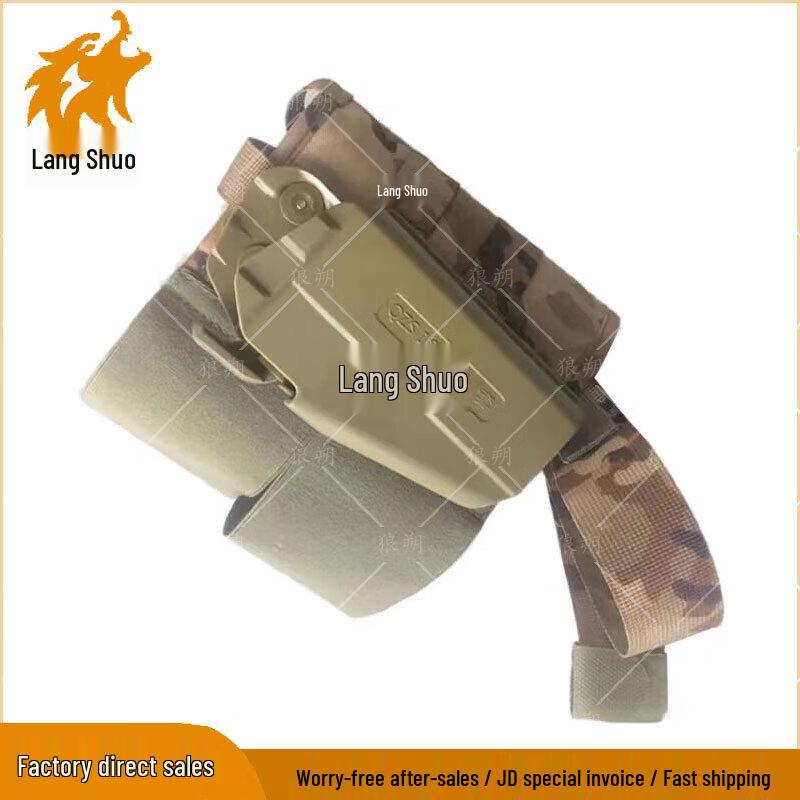 Langshuo Tactical Quick-Draw Holster