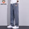 paul frank Men's American Style Loose Fit Casual Pants