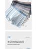 Men's Quick-Dry Seamless Elastic Underwear - Custom Plus Size Breathable Ice Silk