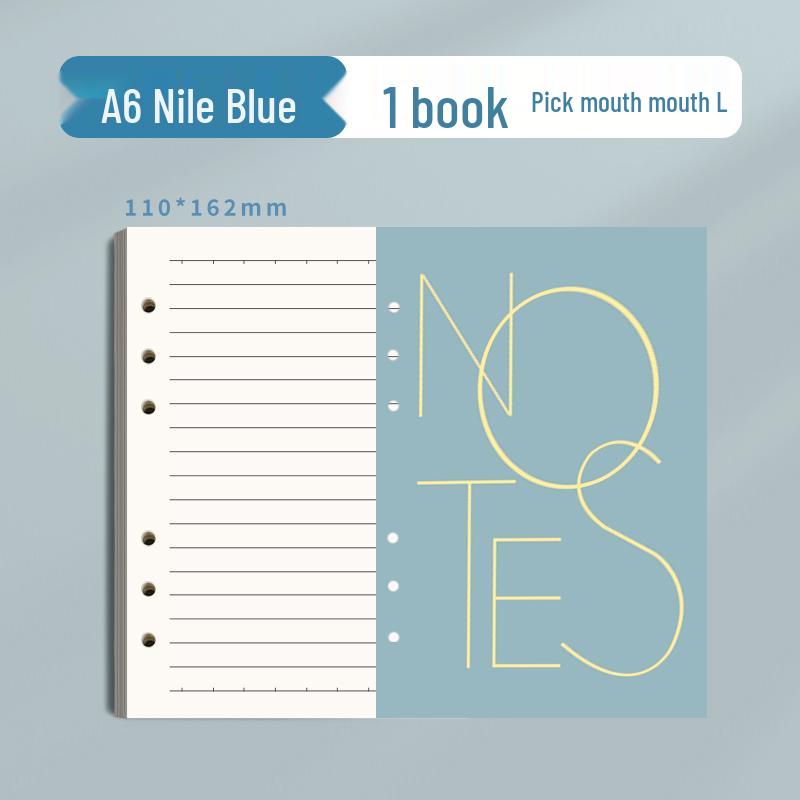 A6 Refillable Notebook: 6-Hole Lined A5 Pages