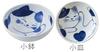 Cat's Pottery Nekochigura (Mike) 7-piece Tableware Set, Lightweight (usukaru) Tableware, Made In Japan, Mino Ware