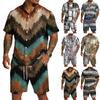 Men's Casual Lightweight Breathable Short-Sleeve Shirt And Shorts Set