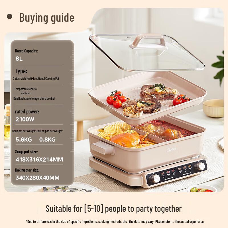 Midea 8L Ultra-thin Rapid Boil Multi-functional Electric Hot Pot & Grill CN plug (adapter included)