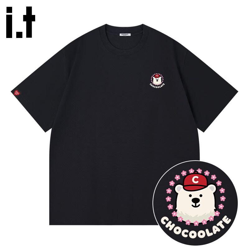 :CHOCOOLATEit Mini Bear Print 100% Cotton Short Sleeve T-Shirt