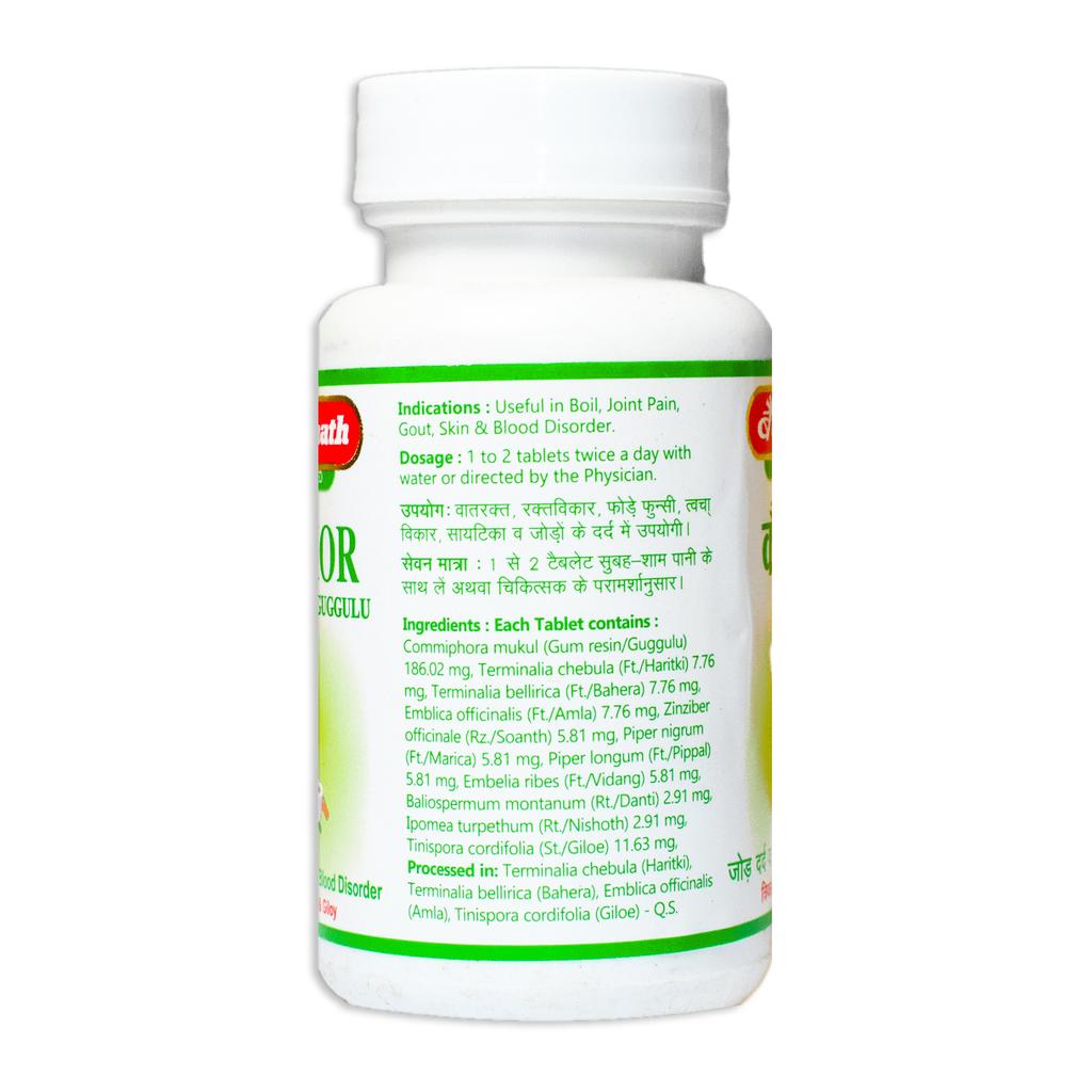 Kaishore Guggul (80 Tabs), Kaishor Guggulu, Baidyanath