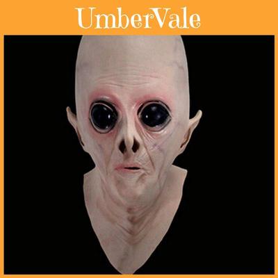 Gruselige Latex Ufo Alien Kopf Vollmaske Für Halloween Kostümparty Spaß Und Aufregung