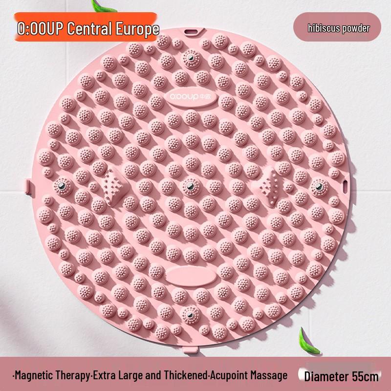55cm Round Indoor Slow Jogging Acupressure Foot Massage Pad for Sole Meridian and Toe Relief