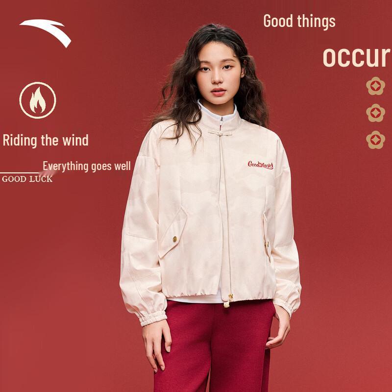 Anta Women s Chinese New Year Lucky Jacket XL