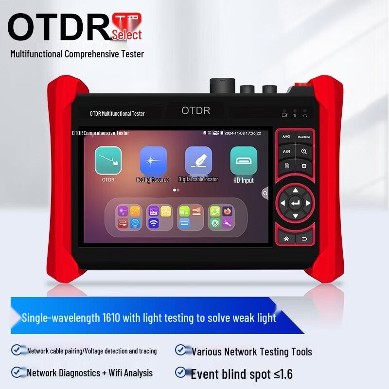 

WANGLU MOT-65 OTDR Fiber Optic Tester