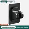 Adjustable Suction Cup Shower Head Holder - No Drilling Needed