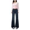 Plus Size Women's Micro-Flare Jeans - Autumn/Winter Retro Wide-Leg Casual Pants