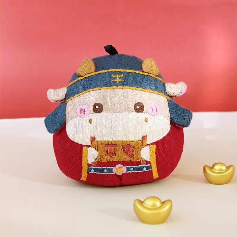 Dragon Boat Festival Sachet Perfume Bag Handmade DIY Material Package Small Pendant Argy Wormwood Mosquito Repellent Creative Decoration Chinese Style