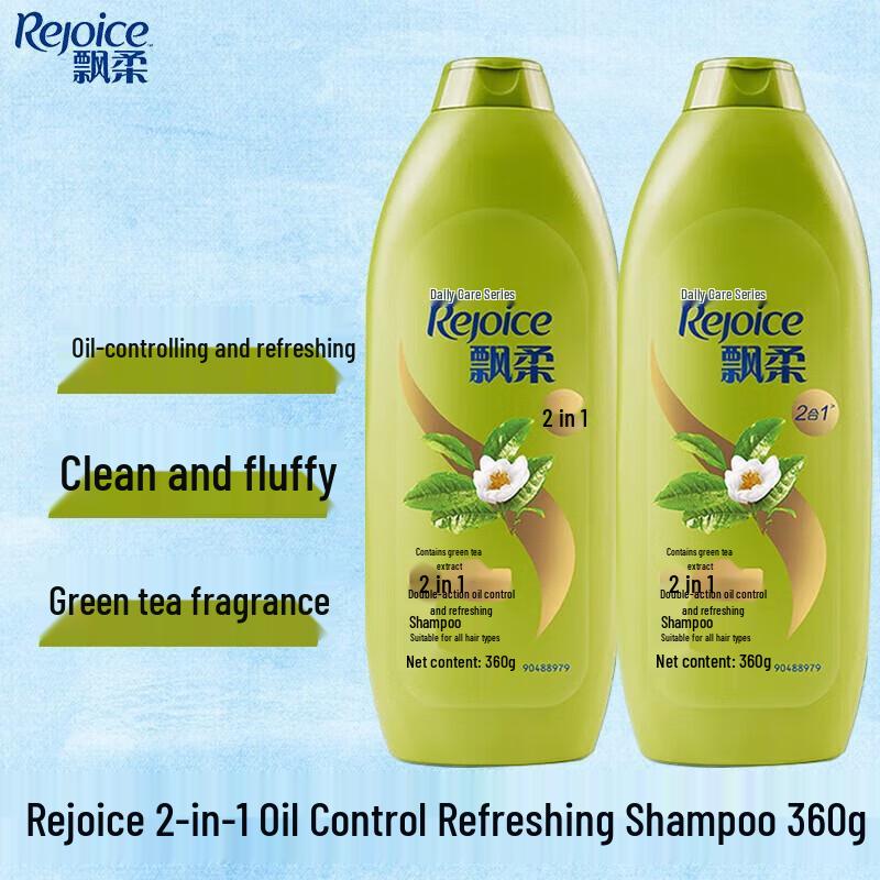 Rejoice Daily Care Green Tea Volumizing & Oil Control Shampoo