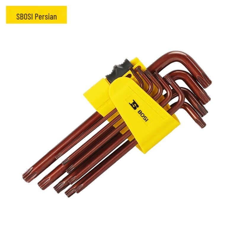 BOSI 9-Piece Extended Torx Hex Key Set