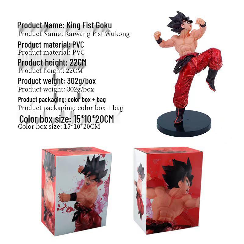 Dragon Ball Super Saiyan Gogeta and Vegito Battle Damaged Figurine
