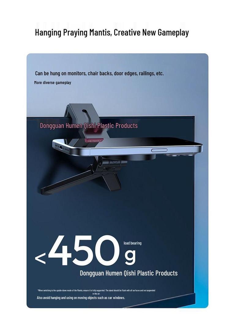 Portable Travel Desk Clip: Mobile & Device Holder for Train, Airplane, Desk - Ideal for Movies & Work