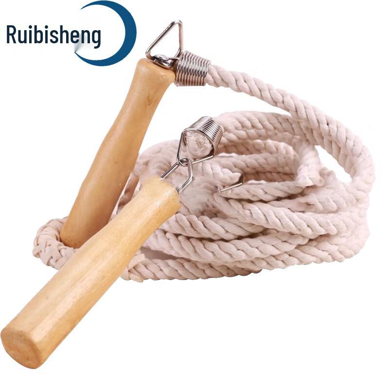 Ruibisheng Group Jump Rope