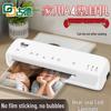 Good 296 A4 Laminator for Home and Small Office - Thermal Photo Laminating Machine