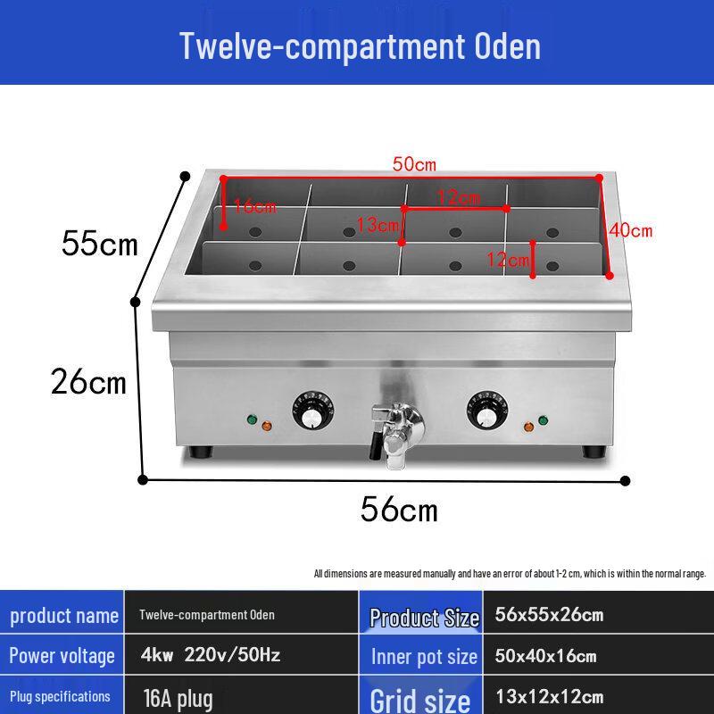 JPHZNB Electric 12-Compartment Oden & Multi-Cooker