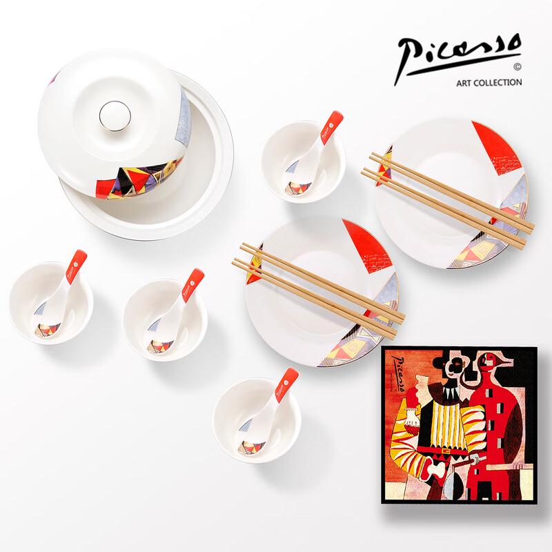 

Picasso Dora 15-Piece Nordic Ceramic Dinnerware Set