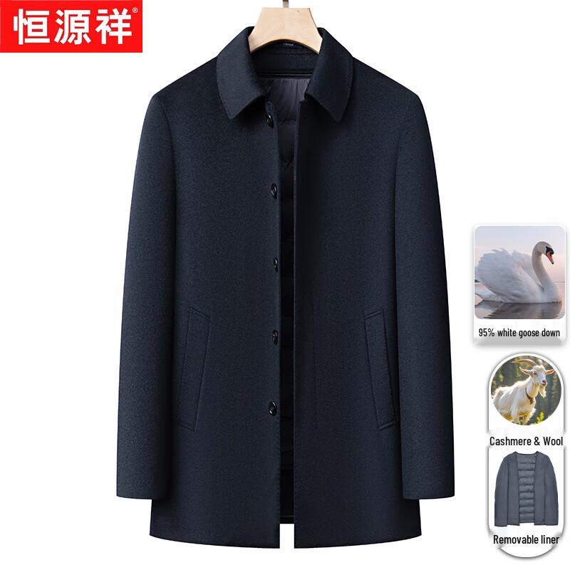 Hengyuanxiang Men's Premium Wool & Cashmere Winter Overcoat