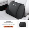 Honda Civic, Inspire, Accord, Geely, Binzhi, HRV Lumbar & Neck Support Pillow for Car Seats