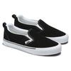 New Slip On Knu Vans 'Black True White' VN0009QD6BT