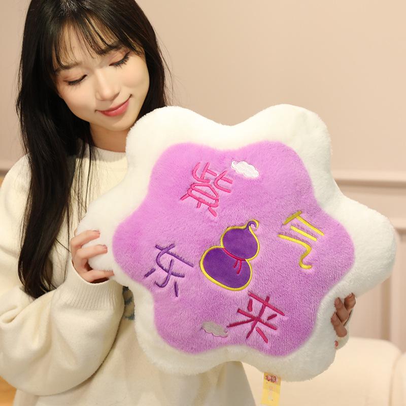 Creative Simple Plush Toy Flower Pillow Peach Blossom Cushion Purple Air East-west Doll