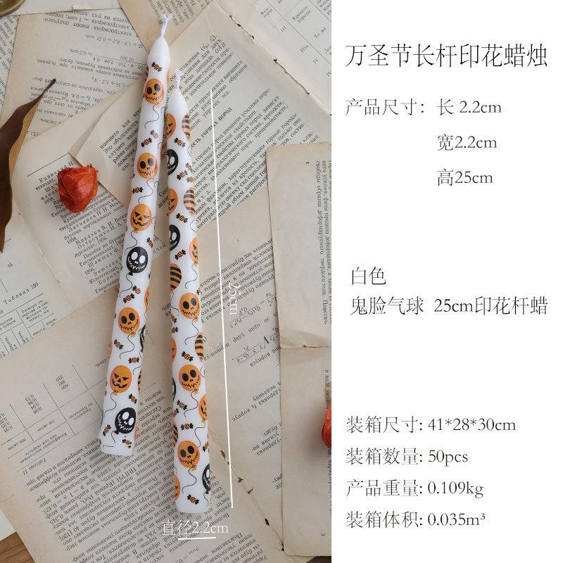 Spooky Halloween Long Candles Ghost Pumpkin Hand Painted Candle Taper Aesthetic Decorative Candles for Events and Parties