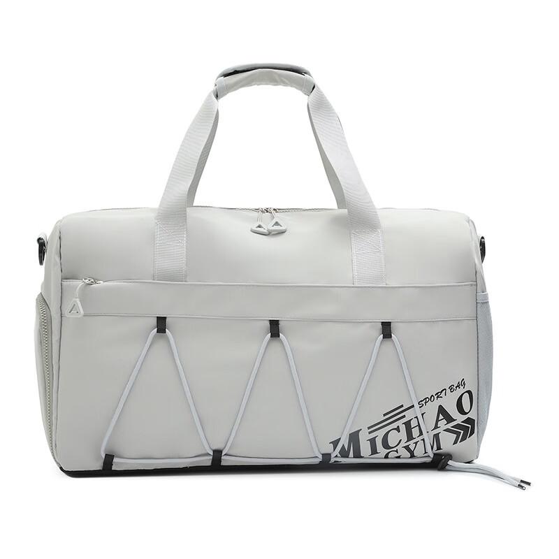 ZY Large Capacity Travel & Gym Bag