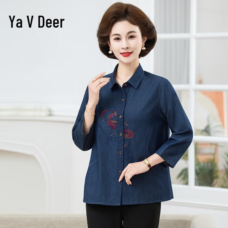 Yalu Women s Loose Fit Cotton Denim 3/4 Sleeve Shirt 4XL