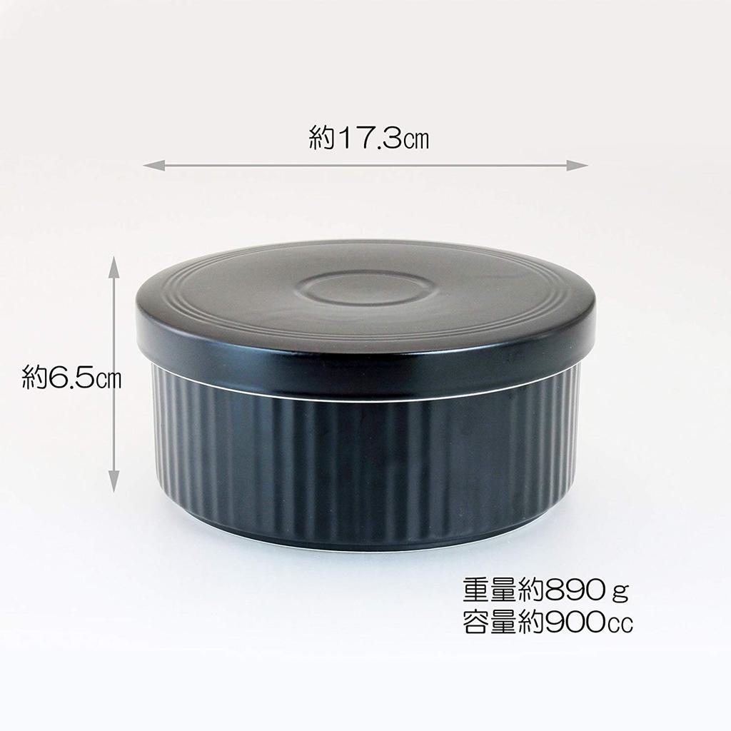 CtoC JAPAN Select Ohitsu rice for 900cc x made in Japan (Japanese container) single-person households, microwave-safe, 1.5-cup capacity, black,