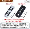 Lens Plate for Canon RF IS USM Retrofit Tripod Japanese F-Foto 200-800mm F6.3-9 (Silver, Arca-Swiss Compatible, Mount, Manufacturer) LP-C200800S