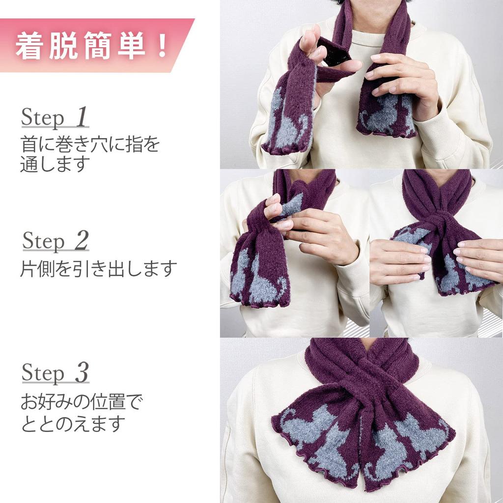 TERAICHI Mini Scarf with Mixed and Insert Neck Warmer Women's Cross-Shaped Inserts, Pattern, (Purple)